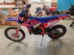 Klikněte pro detailní foto č. 3 - Beta RR 2T 300