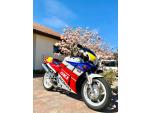 Klikněte pro detailní foto č. 10 - Honda VFR 400 R