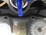 Detail nabídky - BMW R 1200 RT