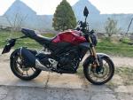 Klikněte pro detailní foto č. 10 - Honda CB 300 R