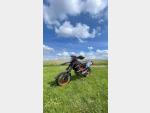 Detail nabídky - KTM 690 SMC-R