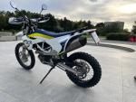 Klikněte pro detailní foto č. 6 - Husqvarna 701 Enduro