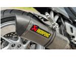 Klikněte pro detailní foto č. 2 - Honda VFR 1200 F