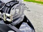 Klikněte pro detailní foto č. 11 - BMW R 1200 GS Adventure