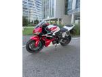 Klikněte pro detailní foto č. 3 - Honda CBR 600 RR