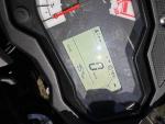Klikněte pro detailní foto č. 10 - Benelli TRK 502 X