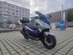 Detail nabídky - Honda Forza 125 ABS