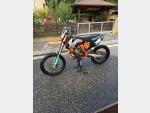 Detail nabídky - KTM 250 SX