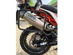 Klikněte pro detailní foto č. 14 - KTM 890 Adventure R