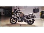Klikněte pro detailní foto č. 2 - BMW R 1250 GS Adventure