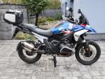 Klikněte pro detailní foto č. 6 - BMW R 1300 GS