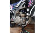 Klikněte pro detailní foto č. 3 - Yamaha YZ 450 F
