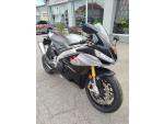 Klikněte pro detailní foto č. 6 - Aprilia RSV4 RR