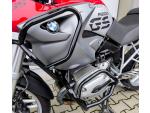 Klikněte pro detailní foto č. 9 - BMW R 1200 GS