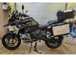 Klikněte pro detailní foto č. 14 - BMW R 1250 GS