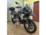 Klikněte pro detailní foto č. 4 - BMW R 1250 GS