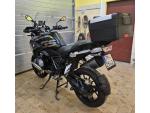 Klikněte pro detailní foto č. 6 - BMW R 1250 GS