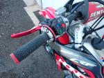 Klikněte pro detailní foto č. 8 - Honda CRF 450 R