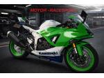Klikněte pro detailní foto č. 1 - Kawasaki ZX-6R Ninja