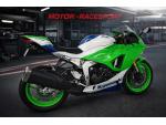 Klikněte pro detailní foto č. 2 - Kawasaki ZX-6R Ninja