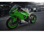 Klikněte pro detailní foto č. 5 - Kawasaki ZX-6R Ninja
