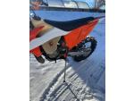 Klikněte pro detailní foto č. 6 - KTM 150 EXC TPI