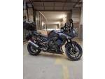 Klikněte pro detailní foto č. 9 - Yamaha FZ 8 S Fazer
