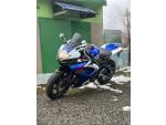 Klikněte pro detailní foto č. 1 - Suzuki GSX-R 750