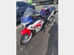 Detail nabídky - Honda CBR 250 R
