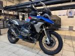 Detail nabídky - BMW R 1200 GS LC