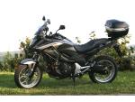 Klikněte pro detailní foto č. 6 - Honda NC 750 X