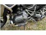 Klikněte pro detailní foto č. 4 - BMW R 1200 GS