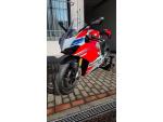 Klikněte pro detailní foto č. 11 - Ducati Panigale V4 S