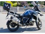 Klikněte pro detailní foto č. 1 - BMW R 1250 GS