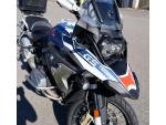 Klikněte pro detailní foto č. 7 - BMW R 1250 GS