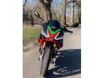 Klikněte pro detailní foto č. 3 - Aprilia Tuono V4 1100 Factory