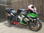 Klikněte pro detailní foto č. 4 - Kawasaki ZX-10R Ninja