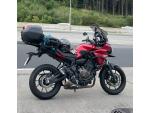 Klikněte pro detailní foto č. 4 - Yamaha Tracer 7 / 700