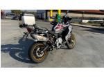Klikněte pro detailní foto č. 2 - BMW F 850 GS Adventure