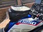 Klikněte pro detailní foto č. 17 - BMW R 1250 GS