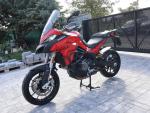 Klikněte pro detailní foto č. 9 - Ducati Multistrada V2 S
