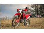 Klikněte pro detailní foto č. 1 - Honda CRF 250 L