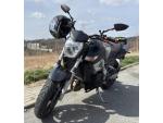 Klikněte pro detailní foto č. 3 - Suzuki GSR 600