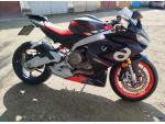 Klikněte pro detailní foto č. 3 - Aprilia RS 660