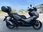 Klikněte pro detailní foto č. 11 - Honda ADV 350