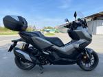 Klikněte pro detailní foto č. 7 - Honda ADV 350