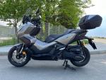 Klikněte pro detailní foto č. 8 - Honda ADV 350