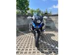 Klikněte pro detailní foto č. 7 - BMW R 1250 GS Adventure