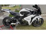 Detail nabídky - Různé díly CBR 1000RR