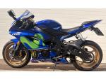 Klikněte pro detailní foto č. 8 - Yamaha YZF-R6